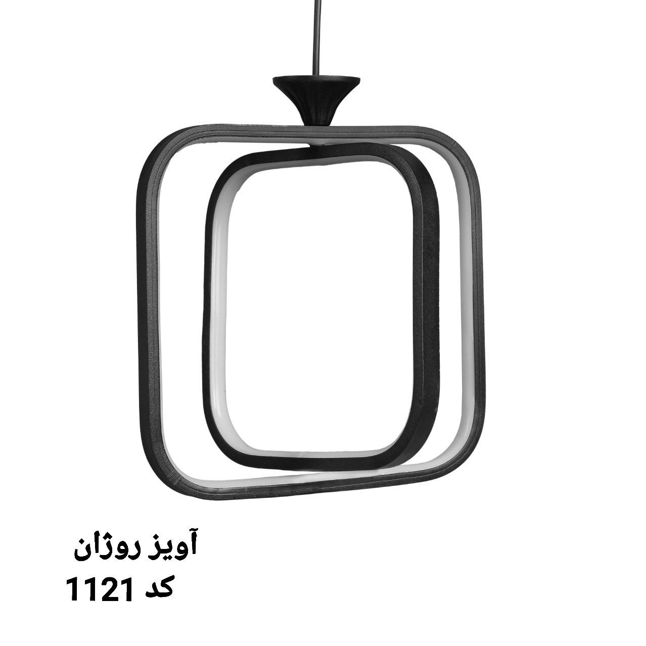 لوستر آویز دو  شعله مدل روژان